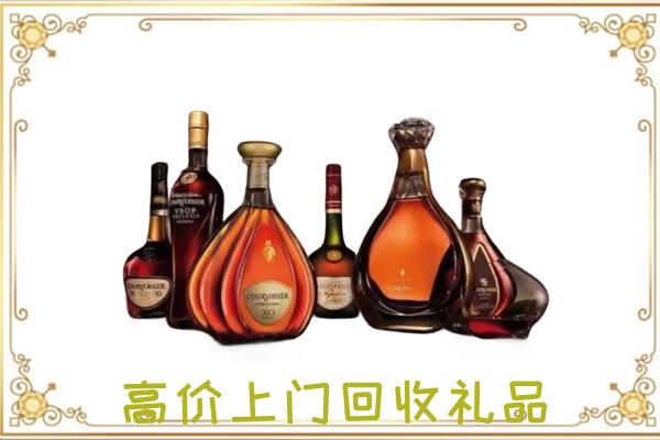 聊城周边回收洋酒