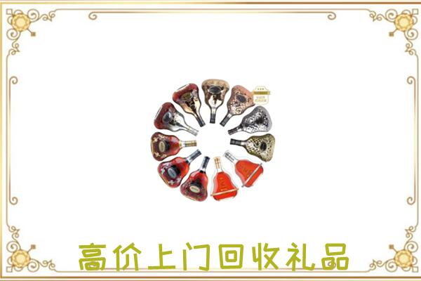 聊城周边回收XO
