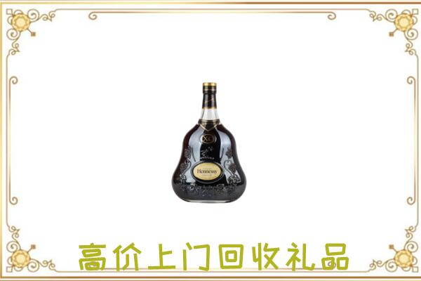 聊城附近回收轩尼诗
