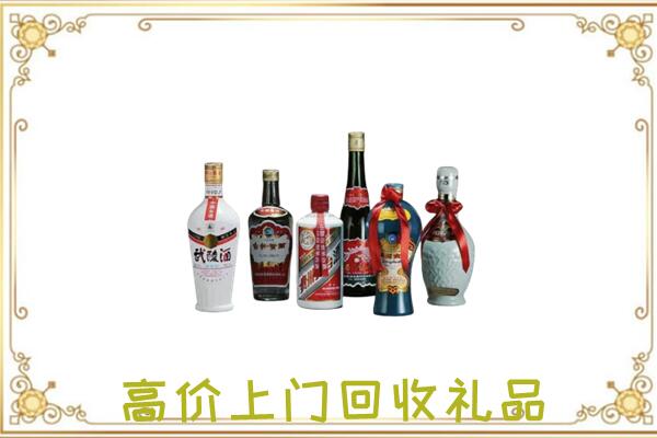 聊城附近回收名酒